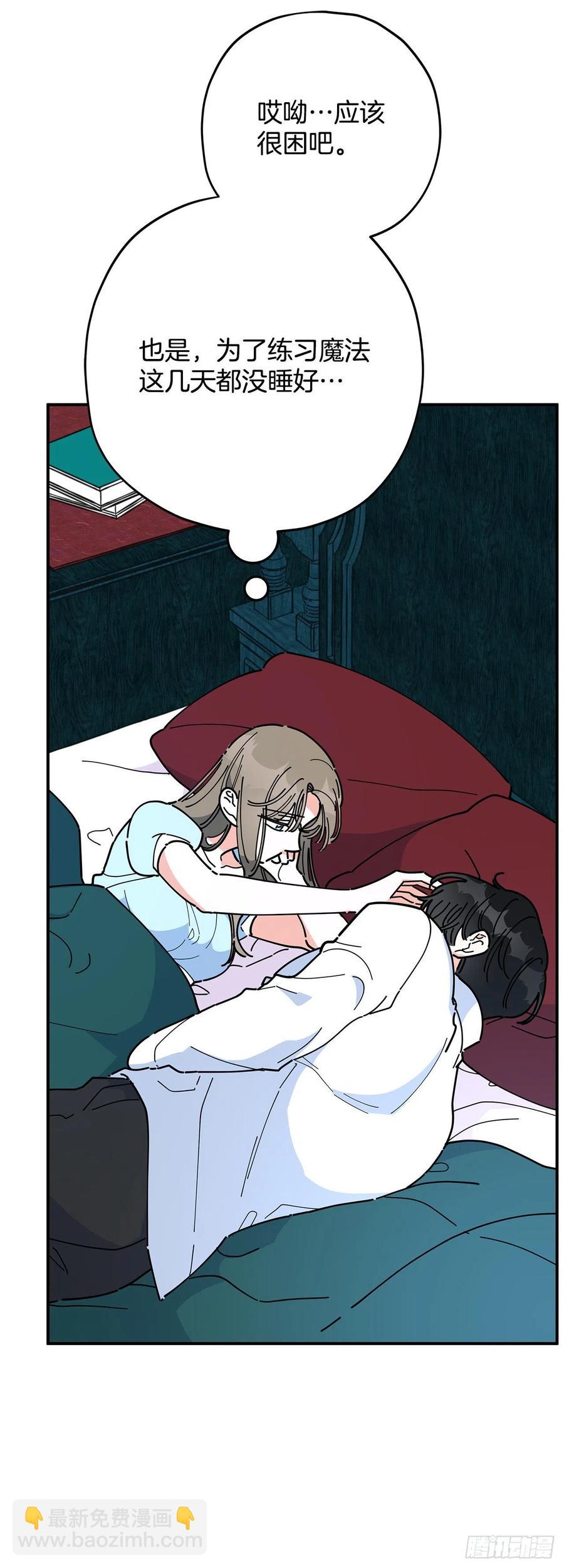 72.“我爱你”2