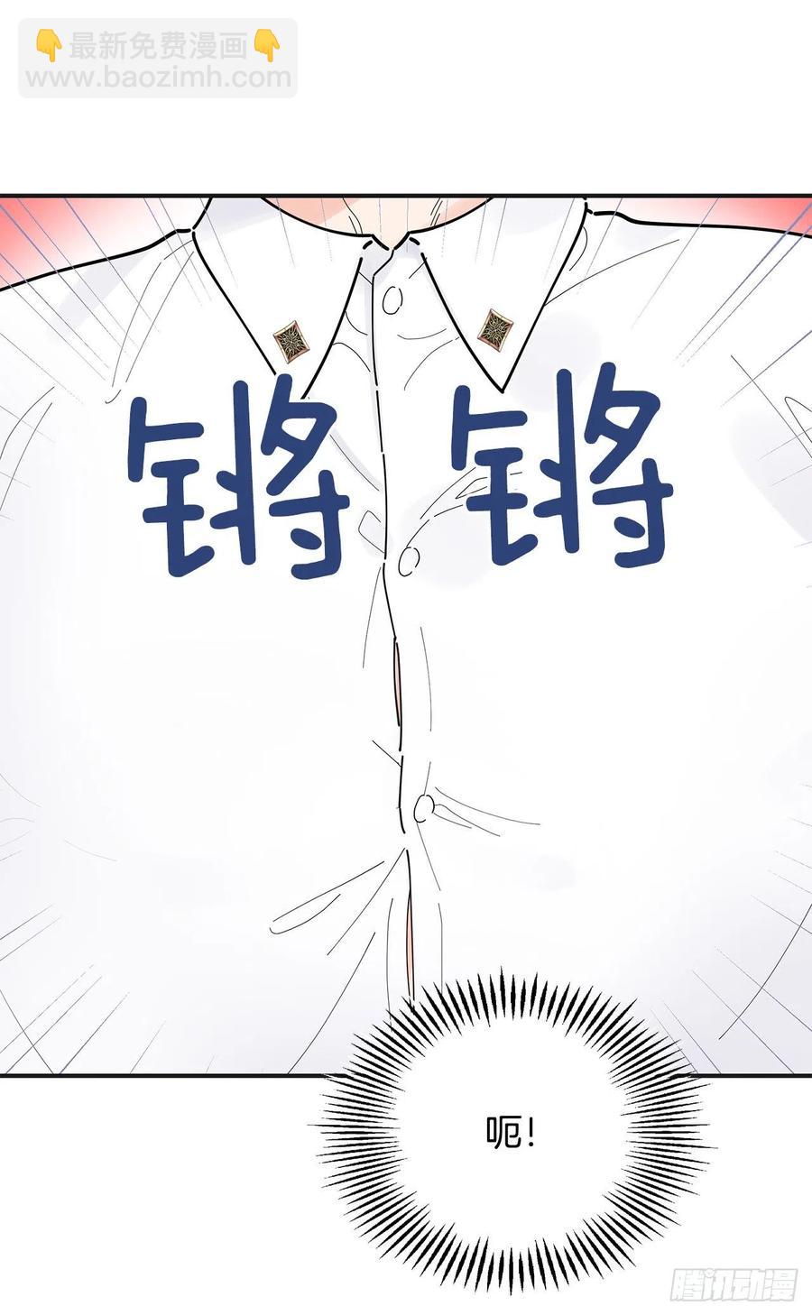 72.“我爱你”25