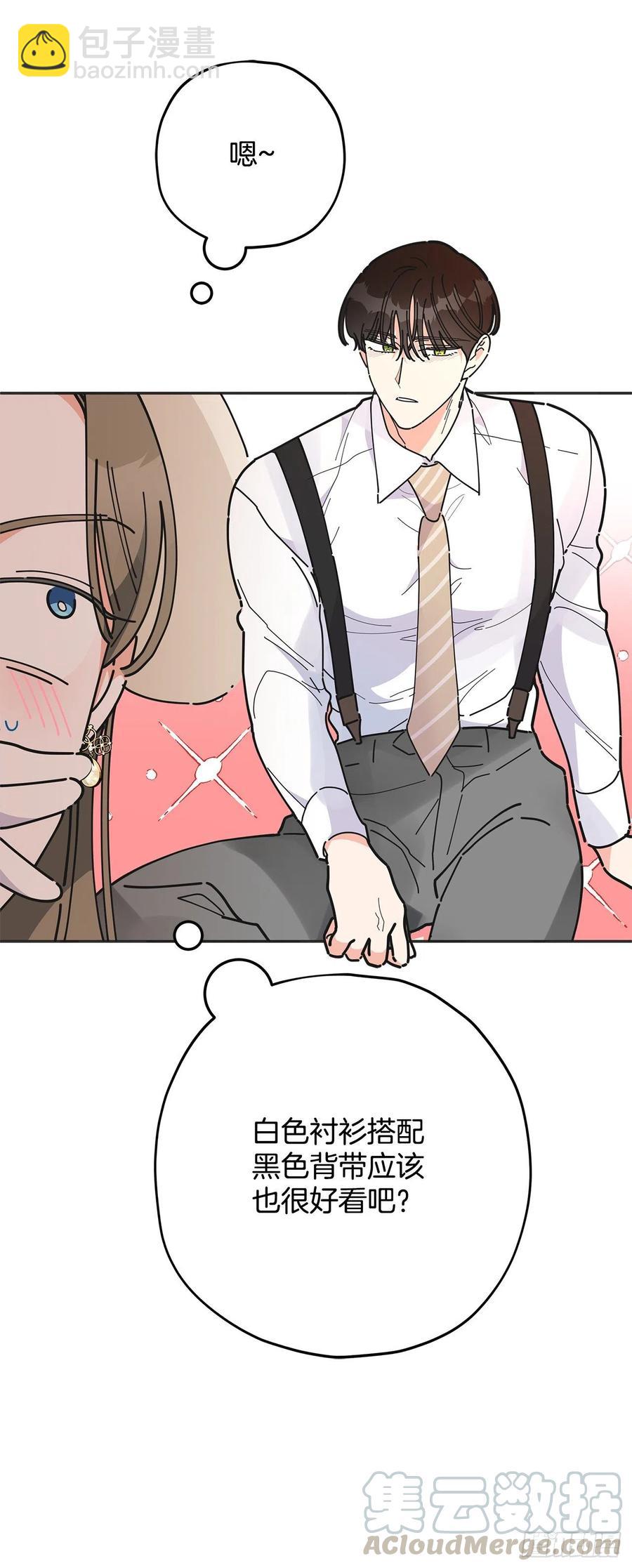 72.“我爱你”27