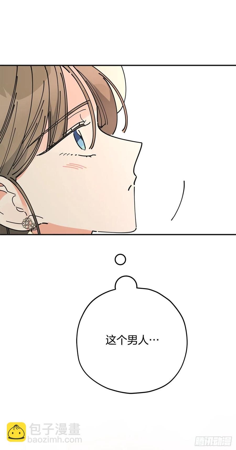 72.“我爱你”28