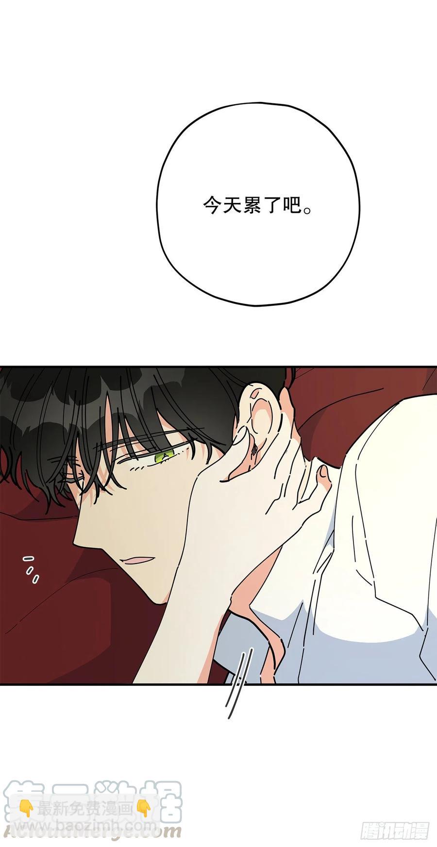 72.“我爱你”3