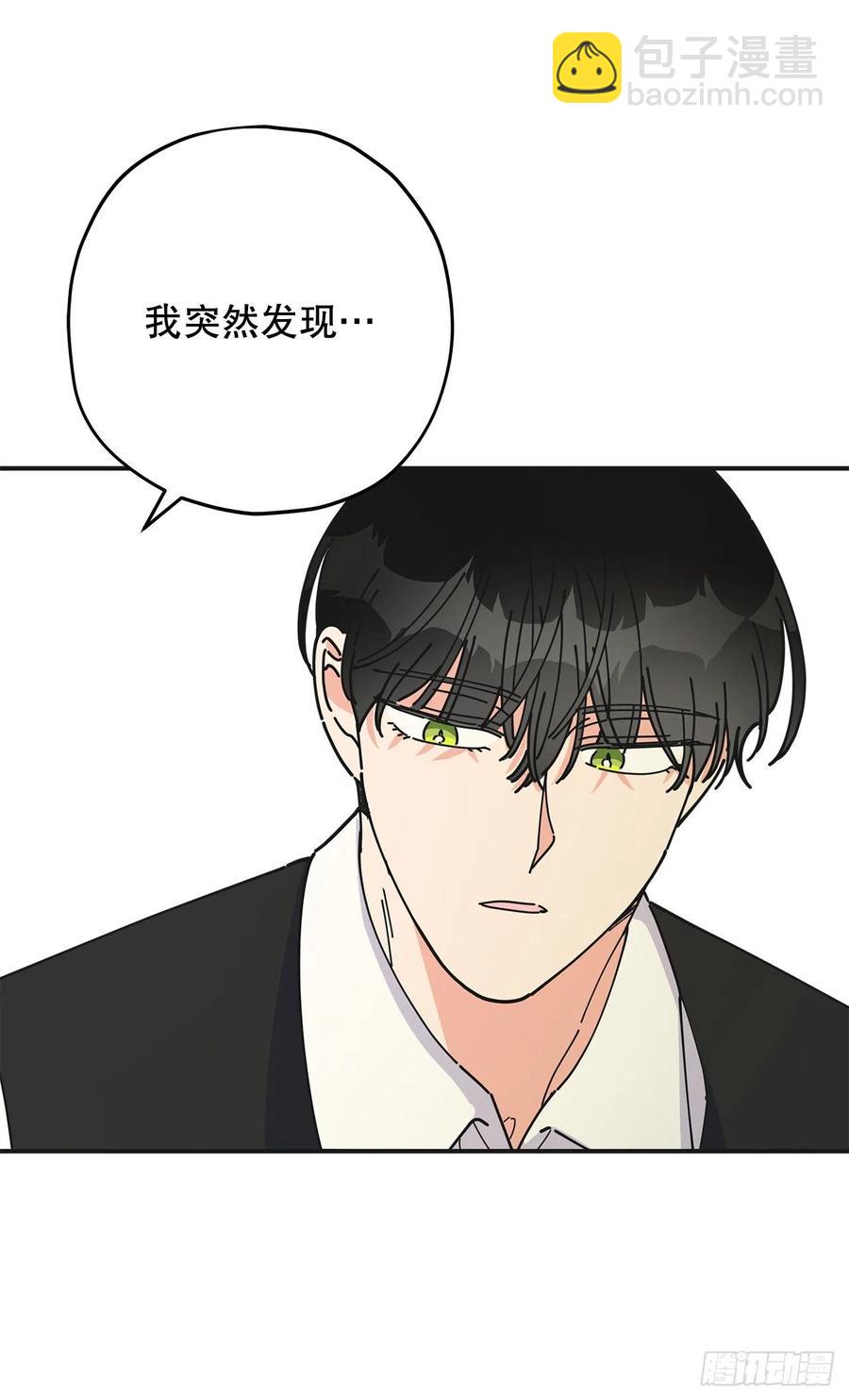 72.“我爱你”35