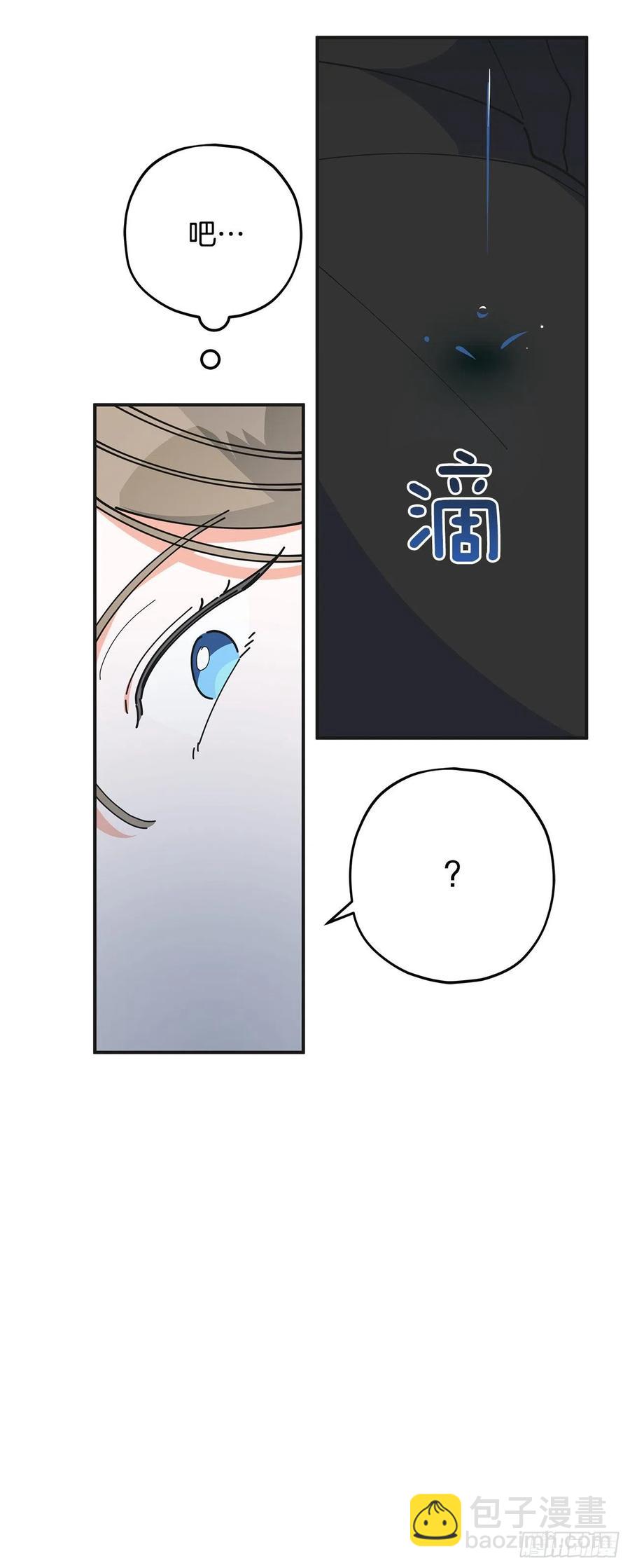 72.“我爱你”41