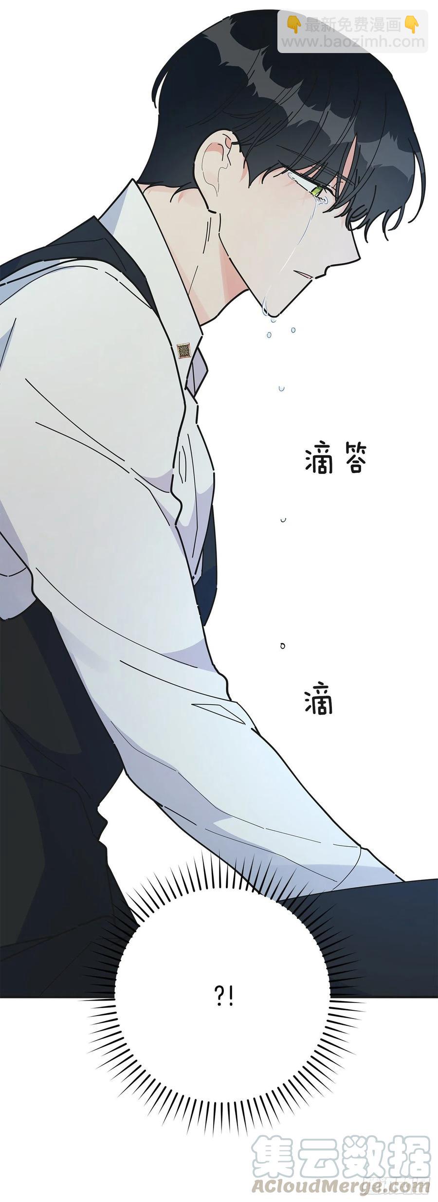 72.“我爱你”42