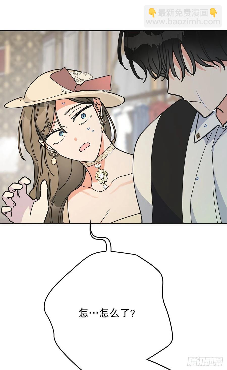 72.“我爱你”44