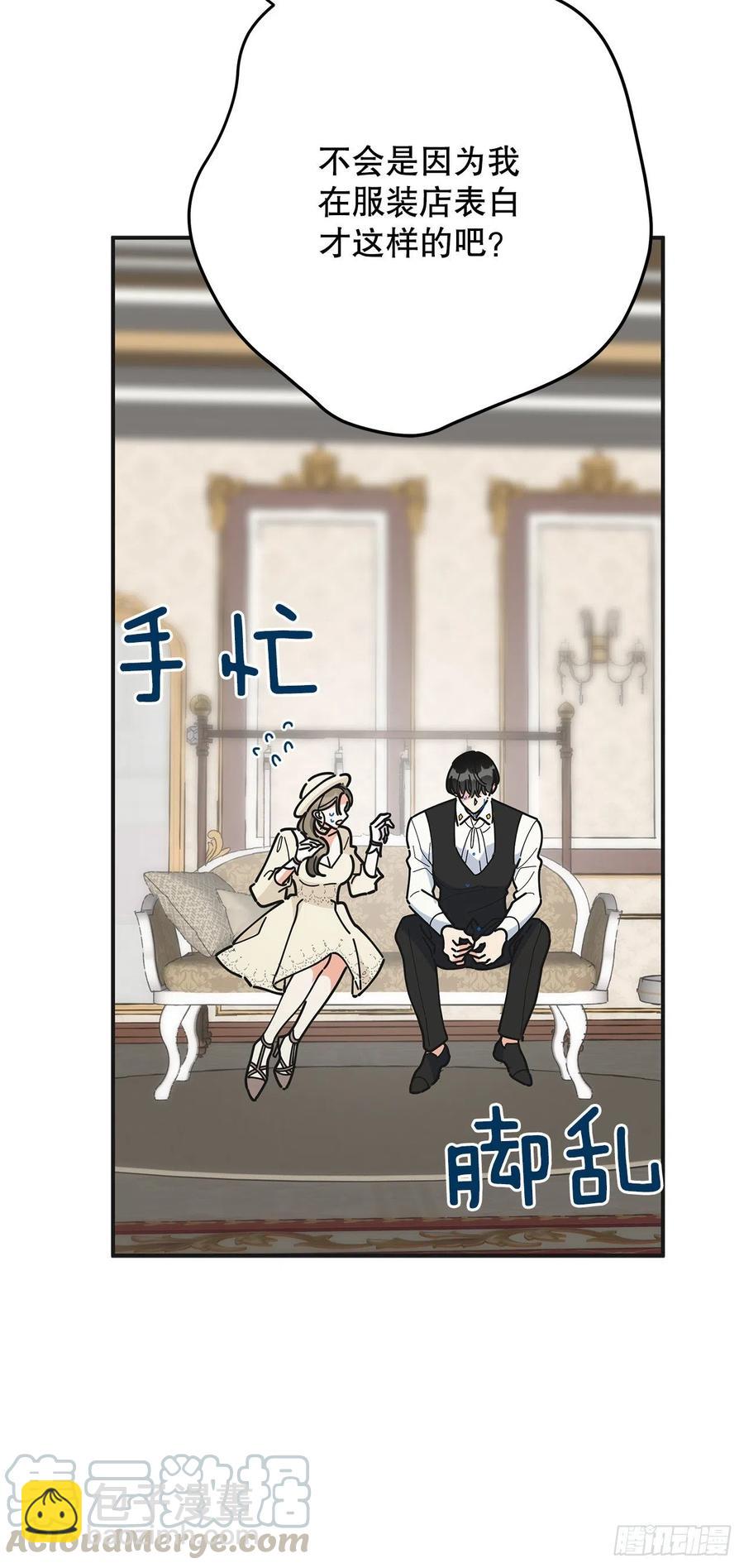 72.“我爱你”45