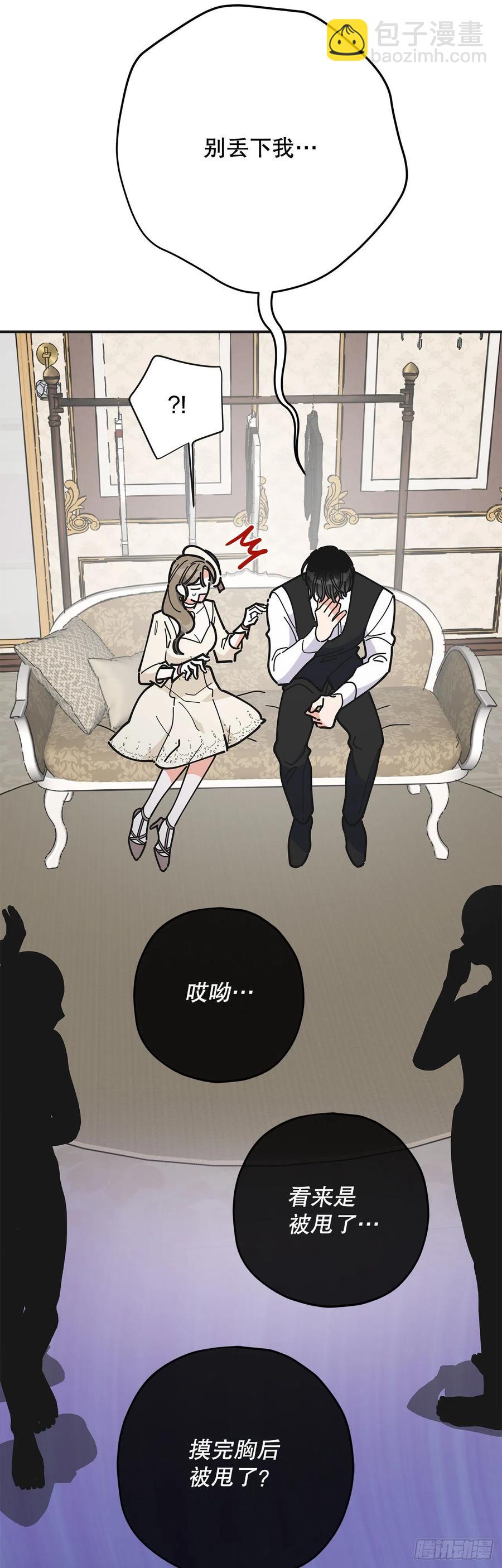 72.“我爱你”51