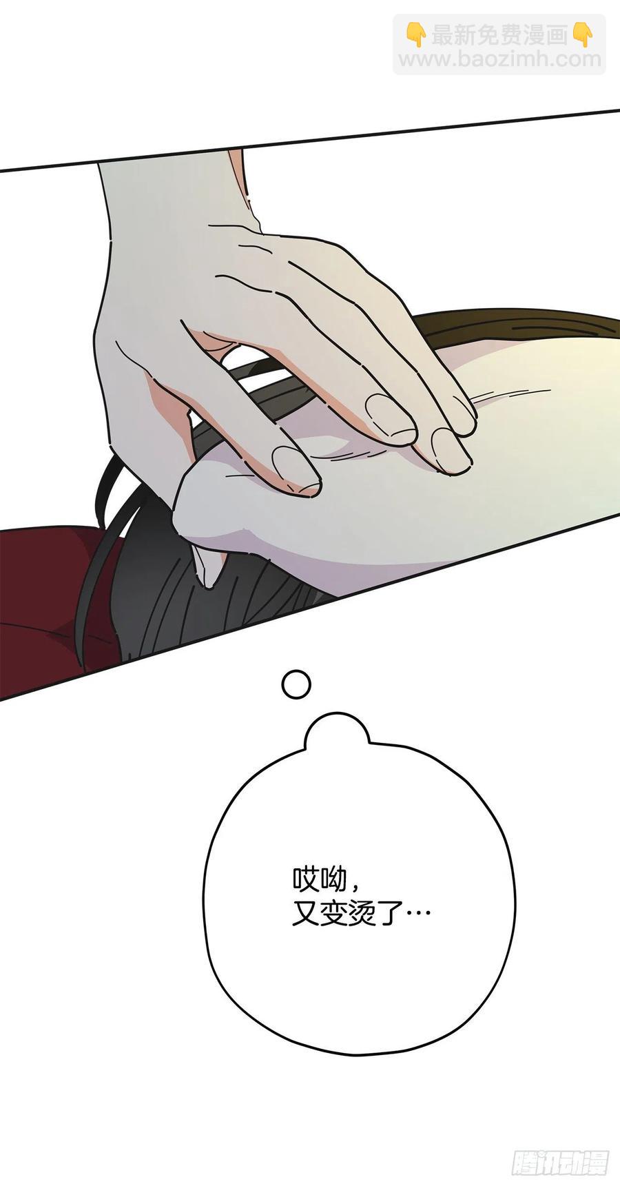 72.“我爱你”68