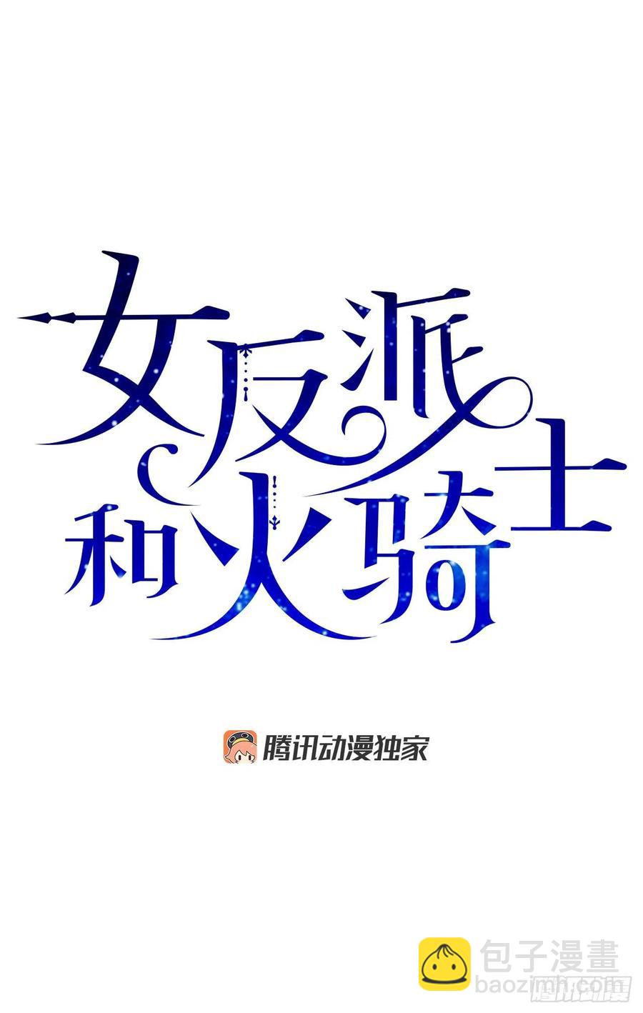 72.“我爱你”8
