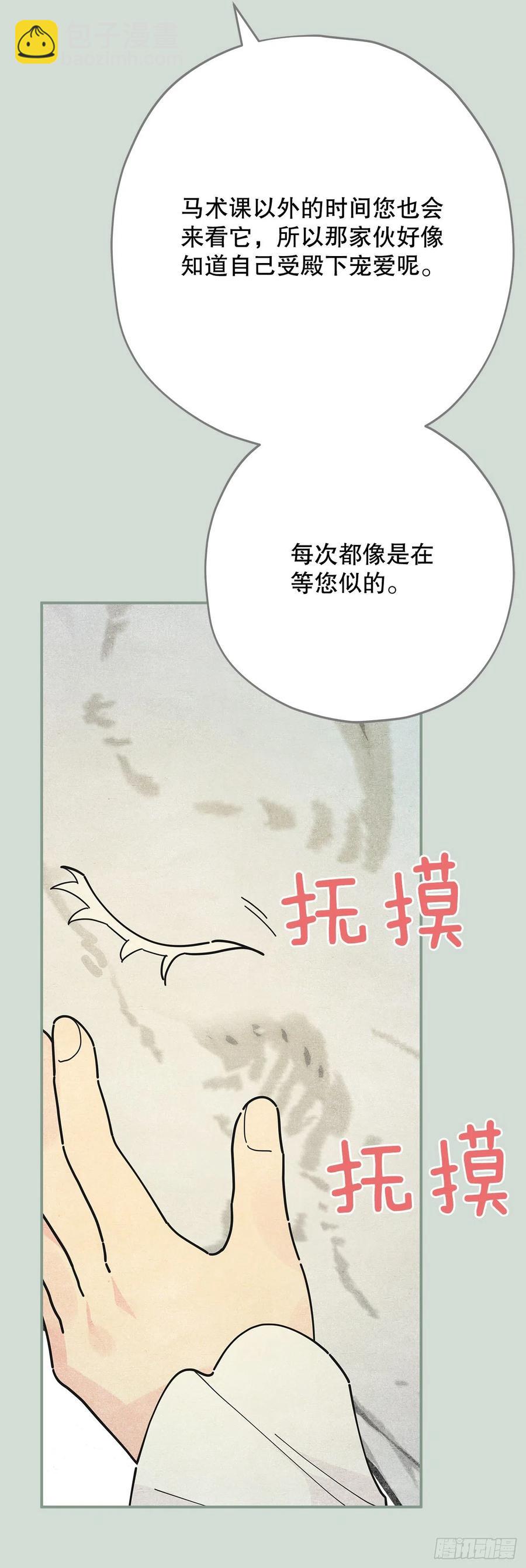75.满盘皆输11