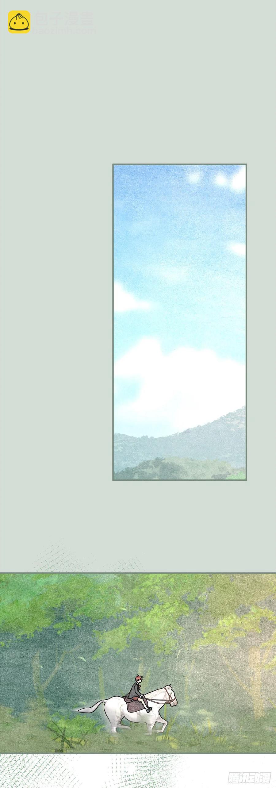 75.满盘皆输13