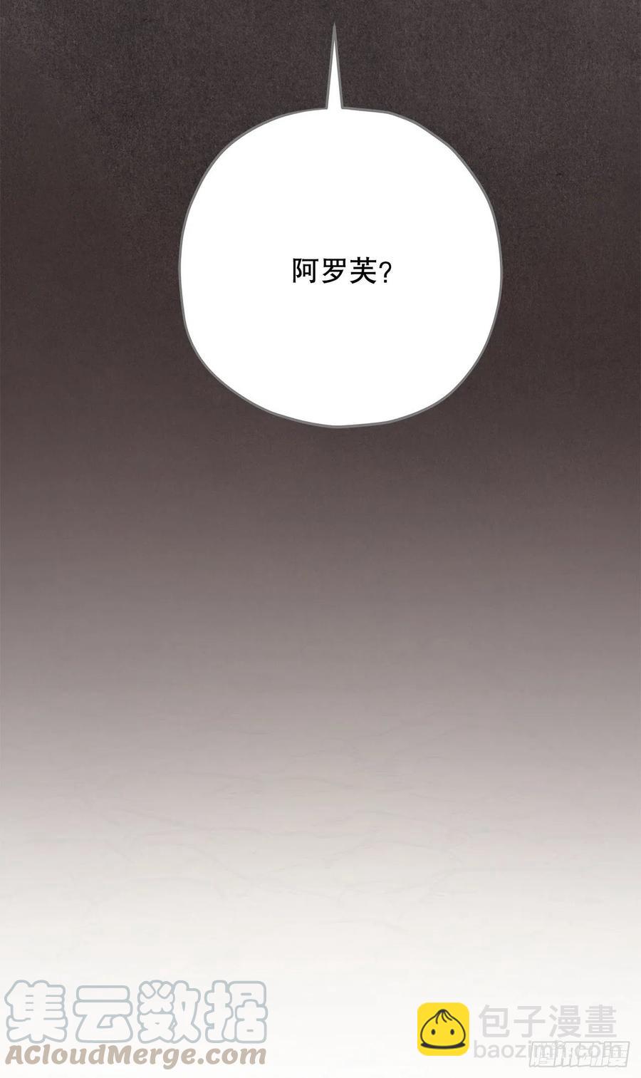 75.满盘皆输21