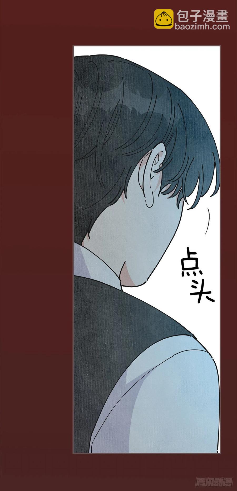 75.满盘皆输25