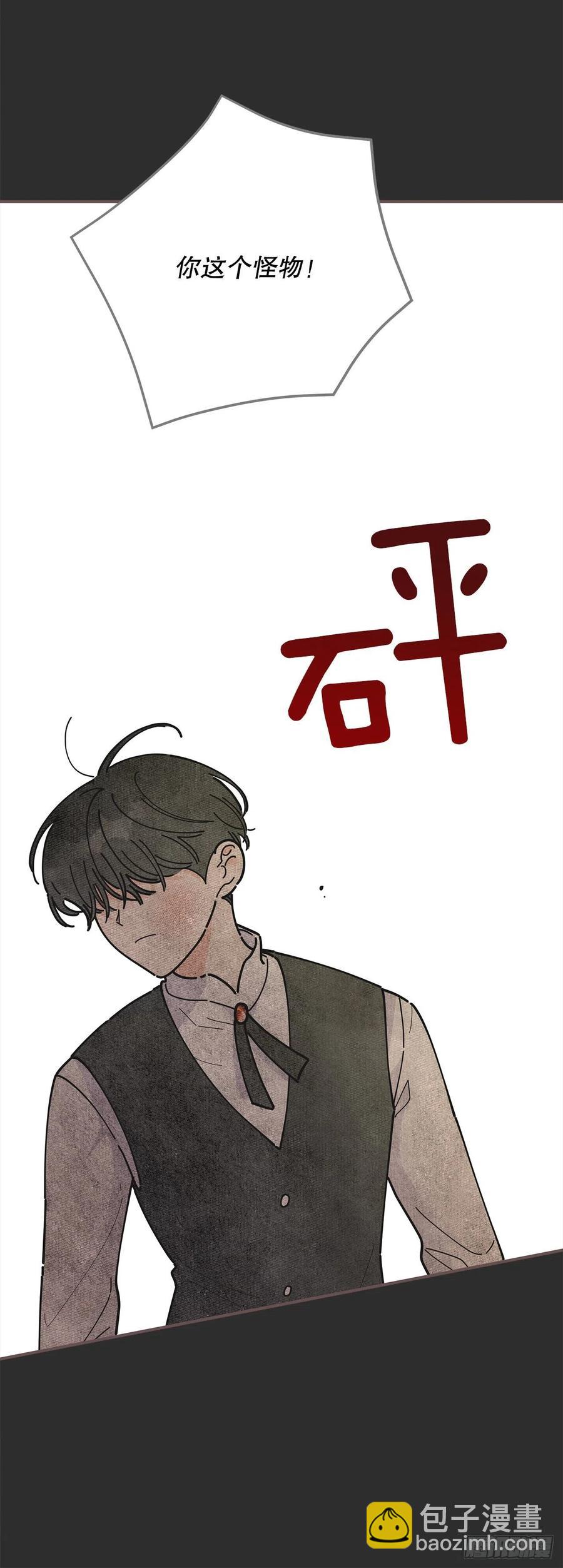 75.满盘皆输29