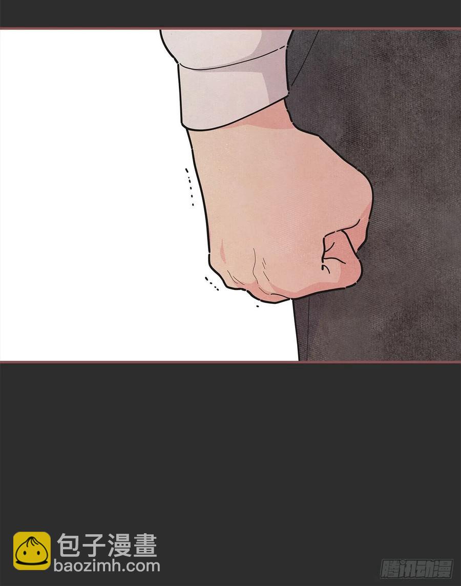 75.满盘皆输34