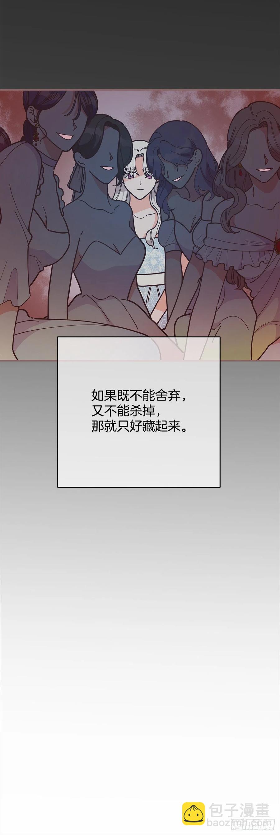 75.满盘皆输38