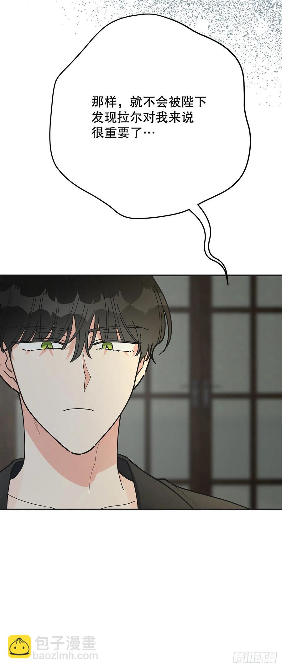 75.满盘皆输43