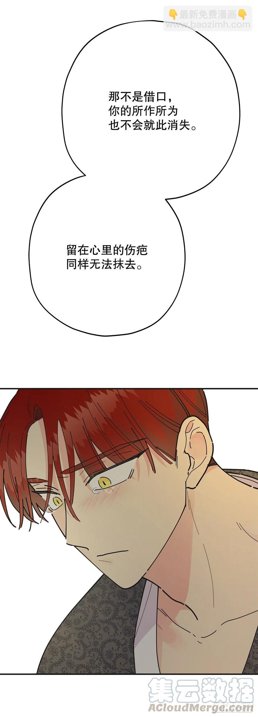 75.满盘皆输45