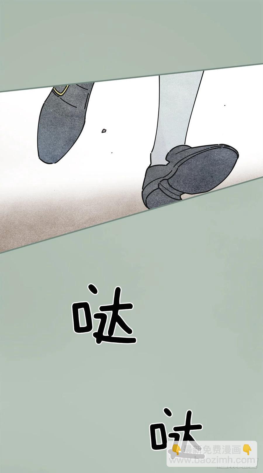 75.满盘皆输5