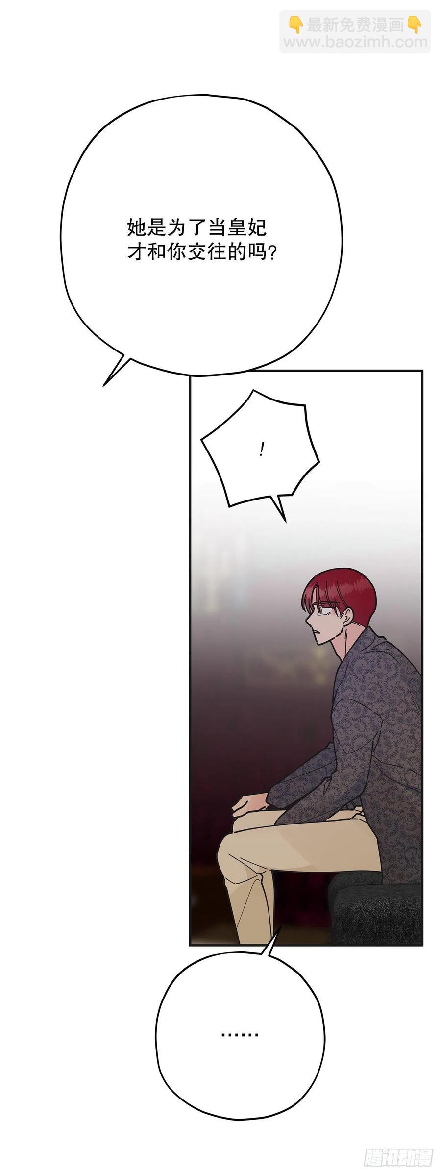 75.满盘皆输56