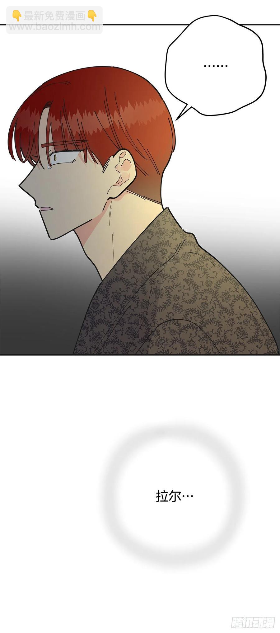 75.满盘皆输57