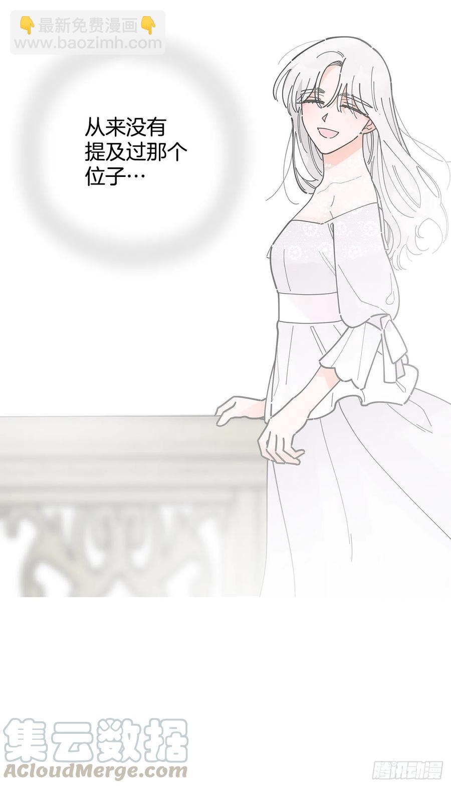75.满盘皆输58