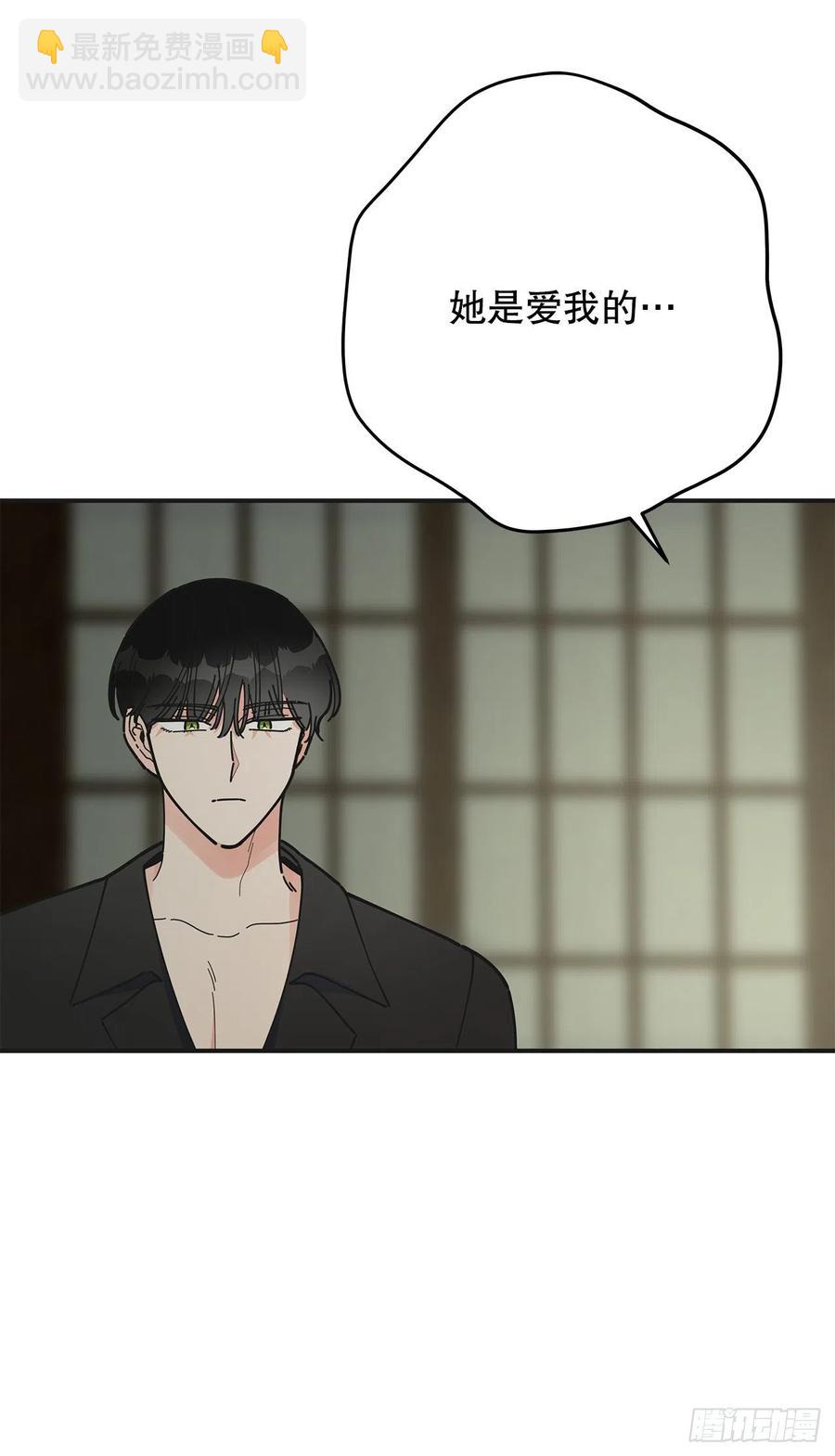 75.满盘皆输59
