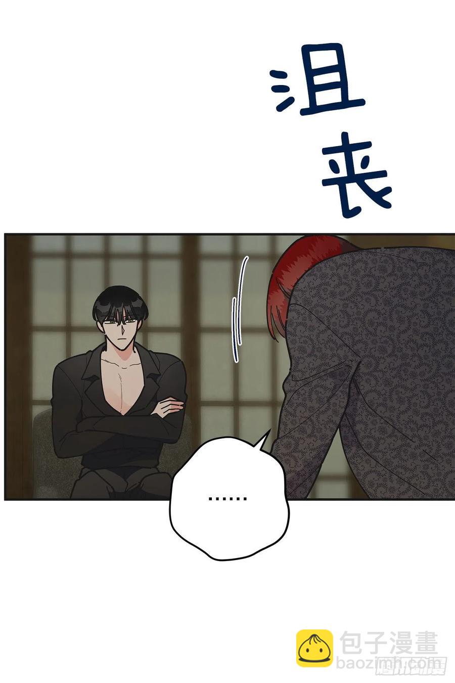 75.满盘皆输62