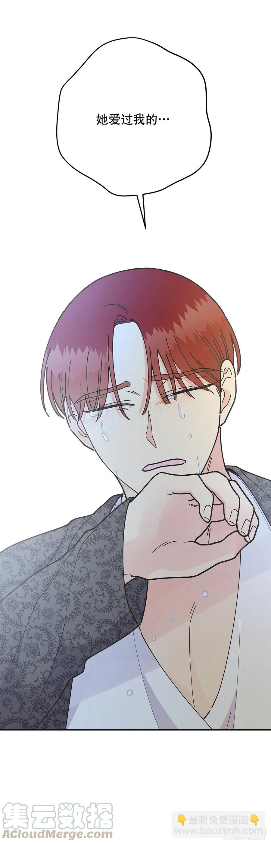 75.满盘皆输64