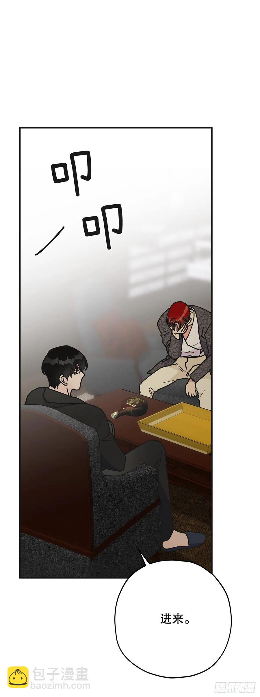 75.满盘皆输65
