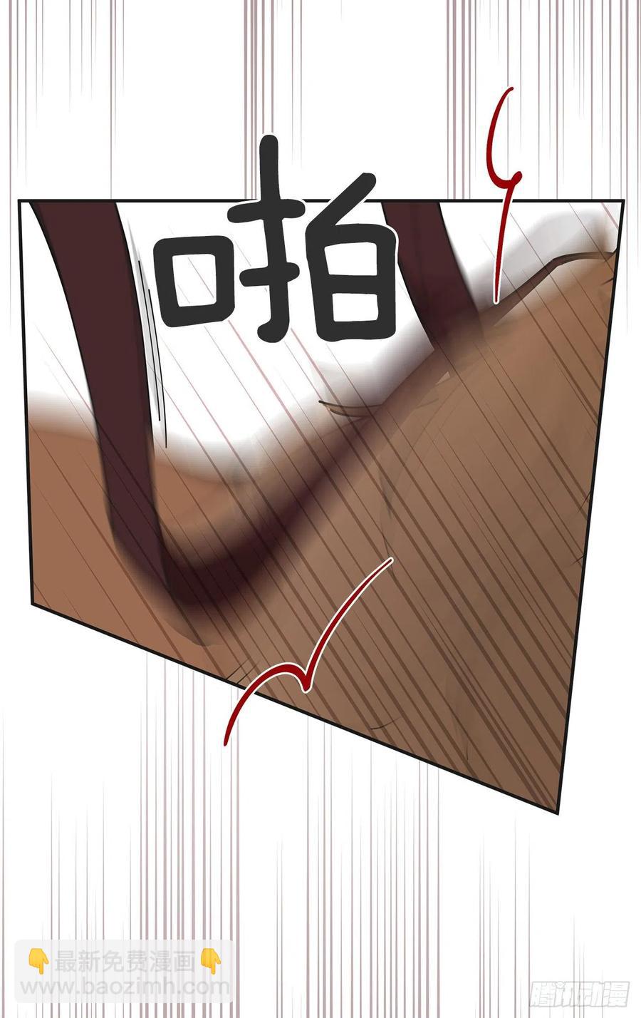 77.皇城失火32