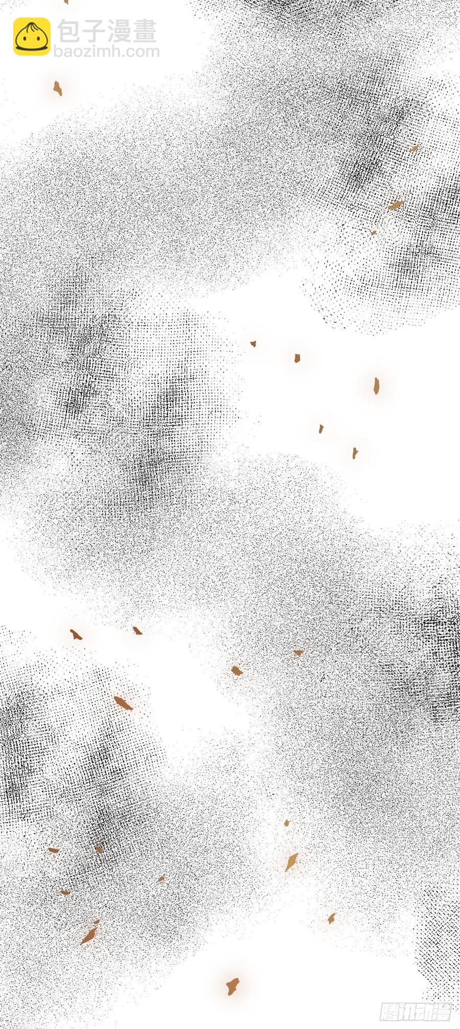 77.皇城失火54