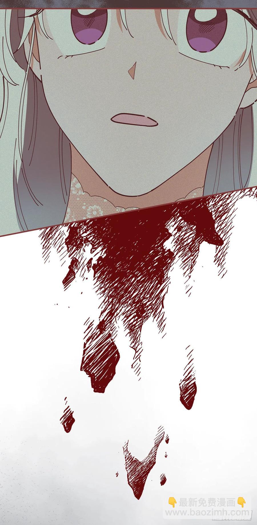 77.皇城失火7
