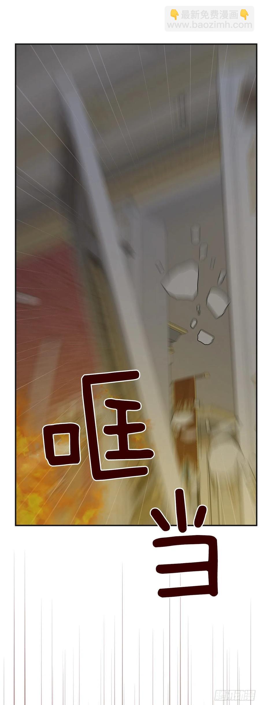 77.皇城失火74