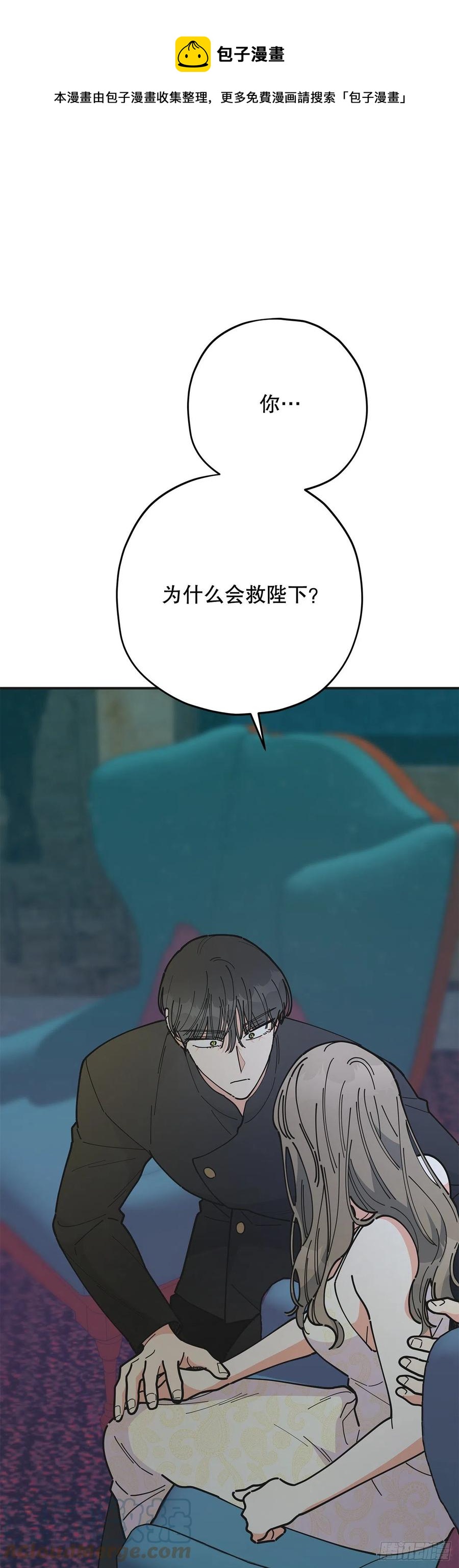 79.运筹帷幄0