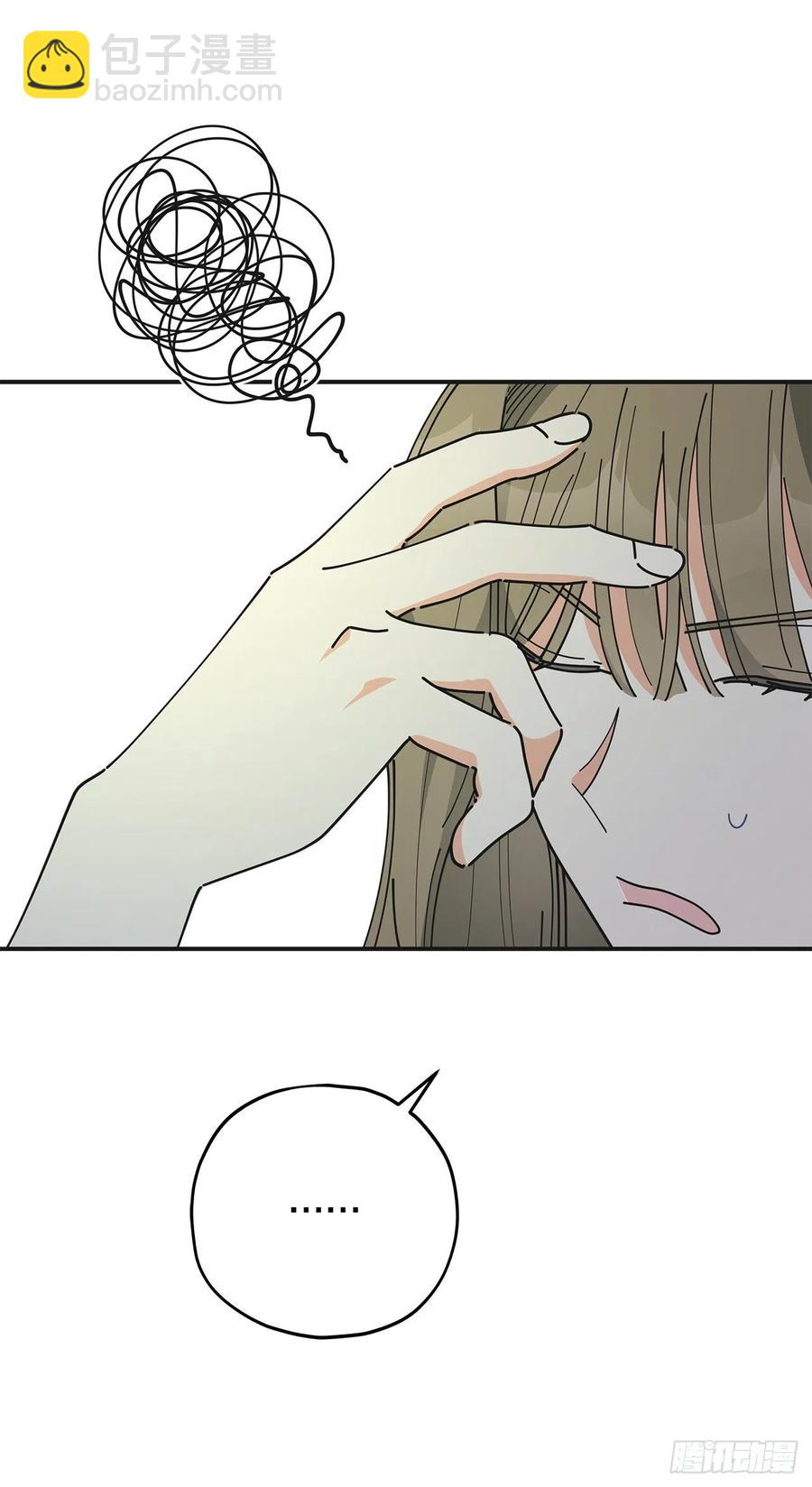 79.运筹帷幄10
