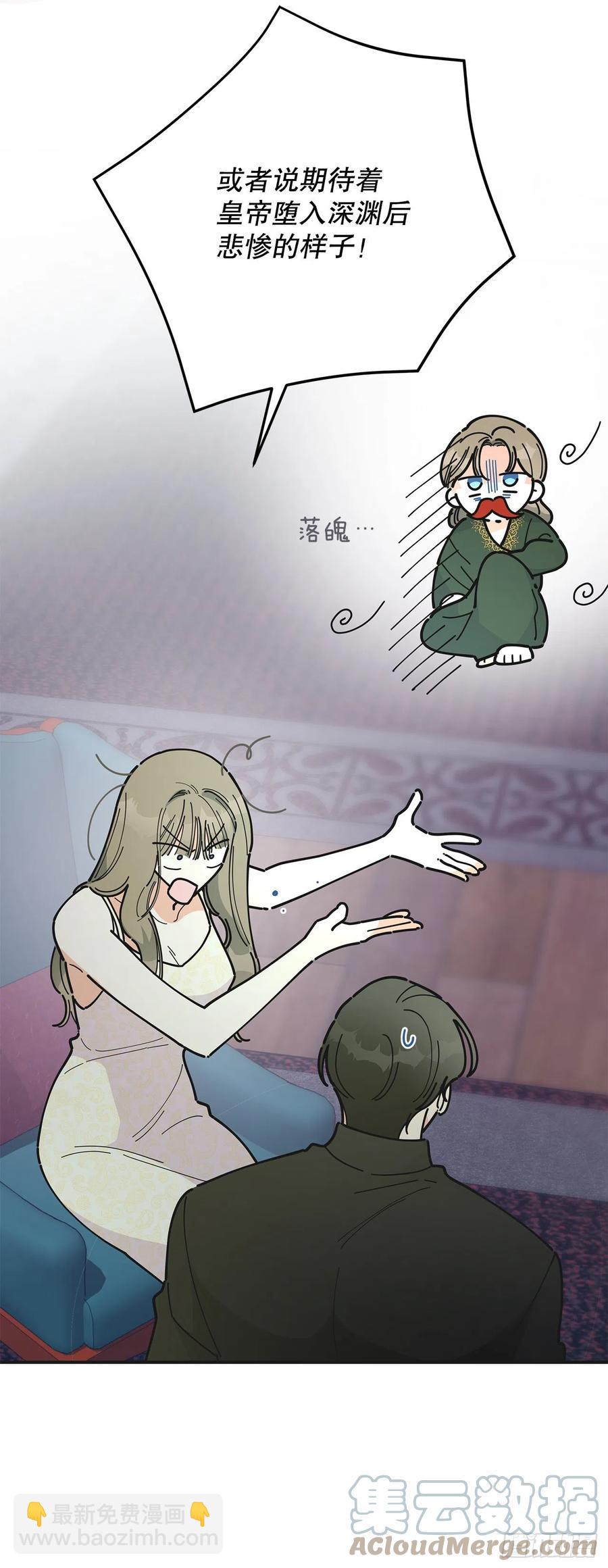 79.运筹帷幄12