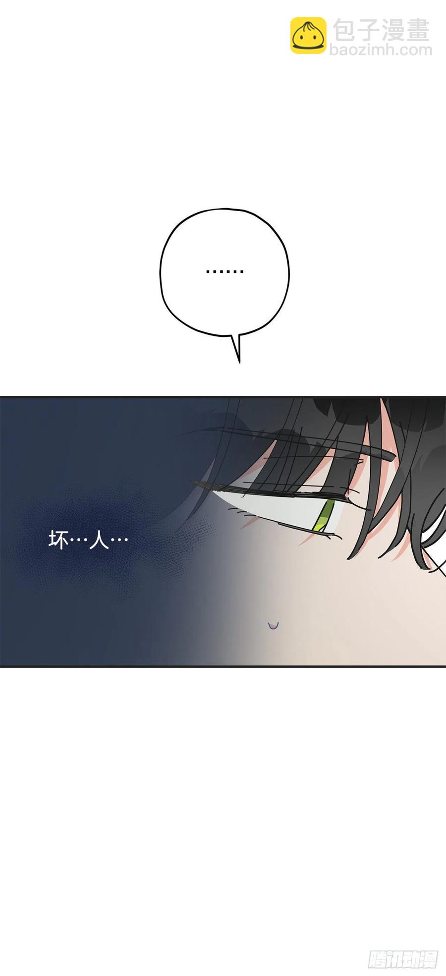 79.运筹帷幄17