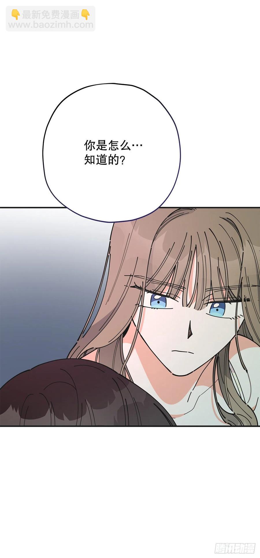 79.运筹帷幄2