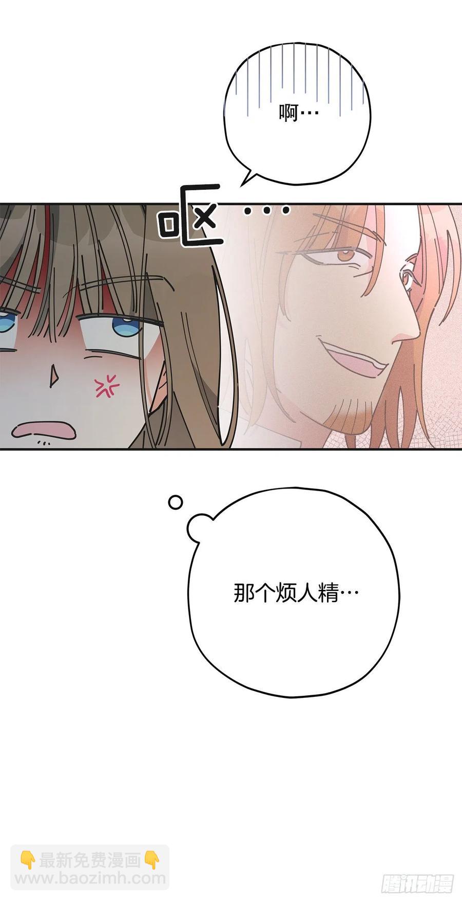 79.运筹帷幄34