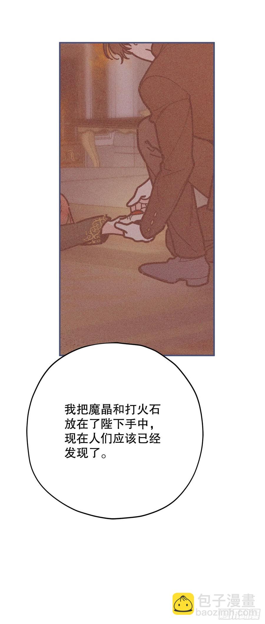 79.运筹帷幄37