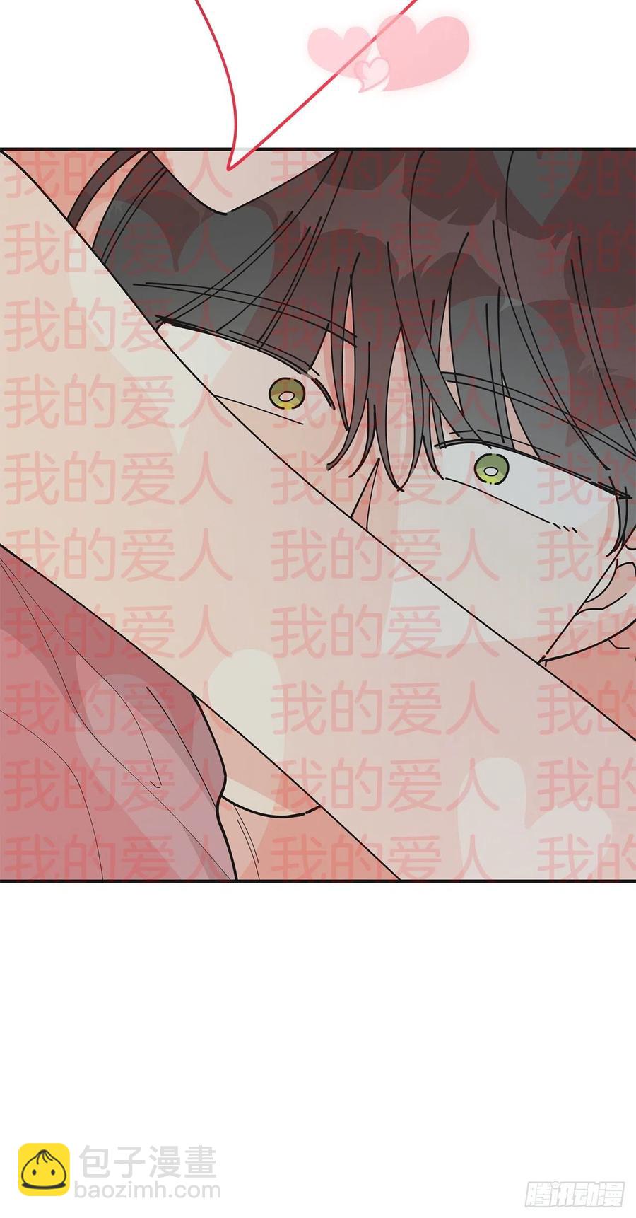 79.运筹帷幄40