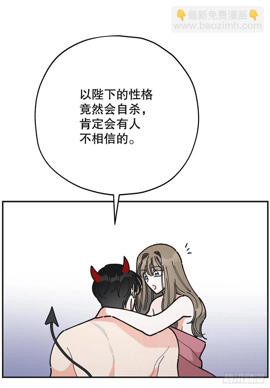 79.运筹帷幄50