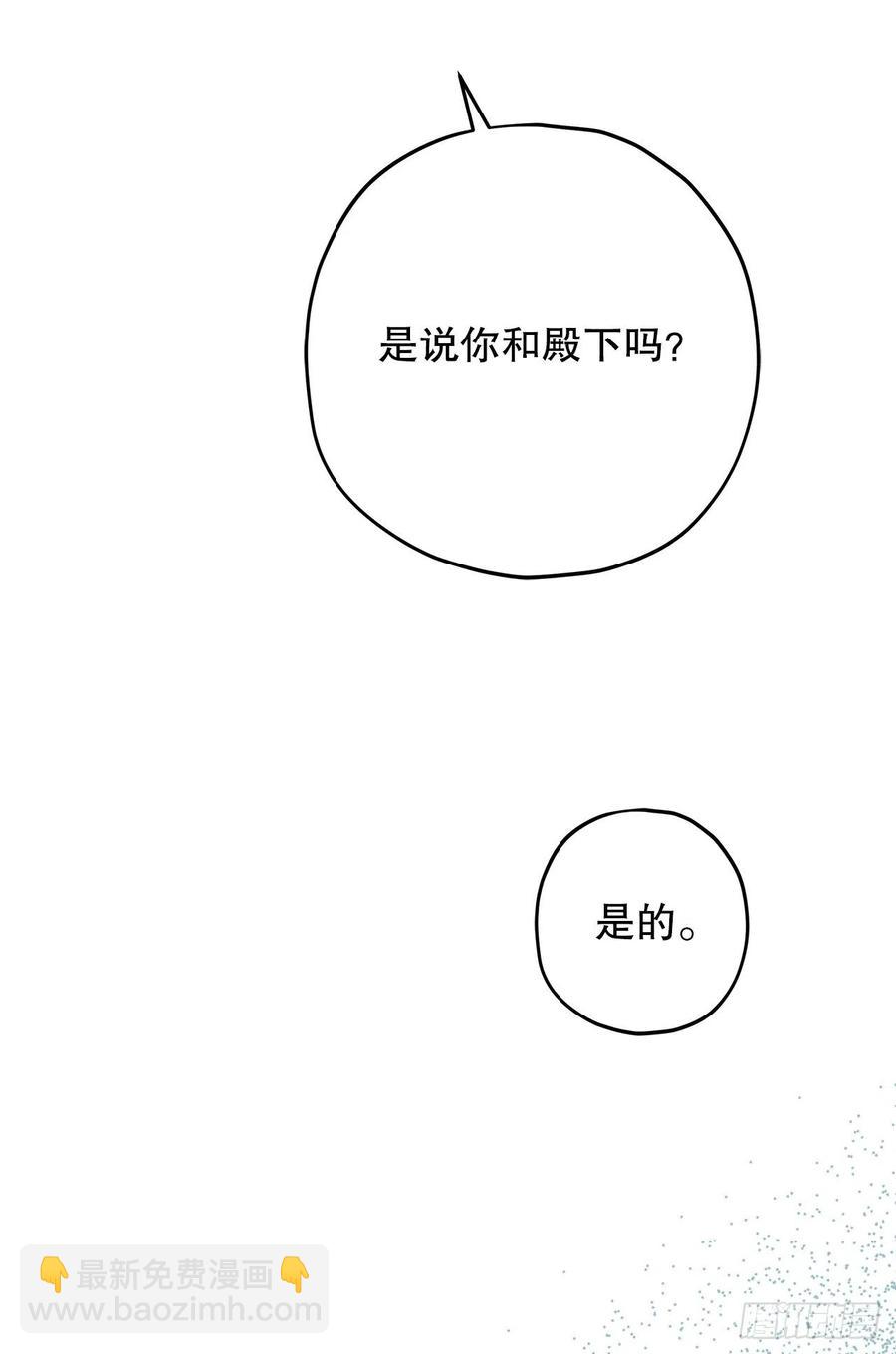 79.运筹帷幄53