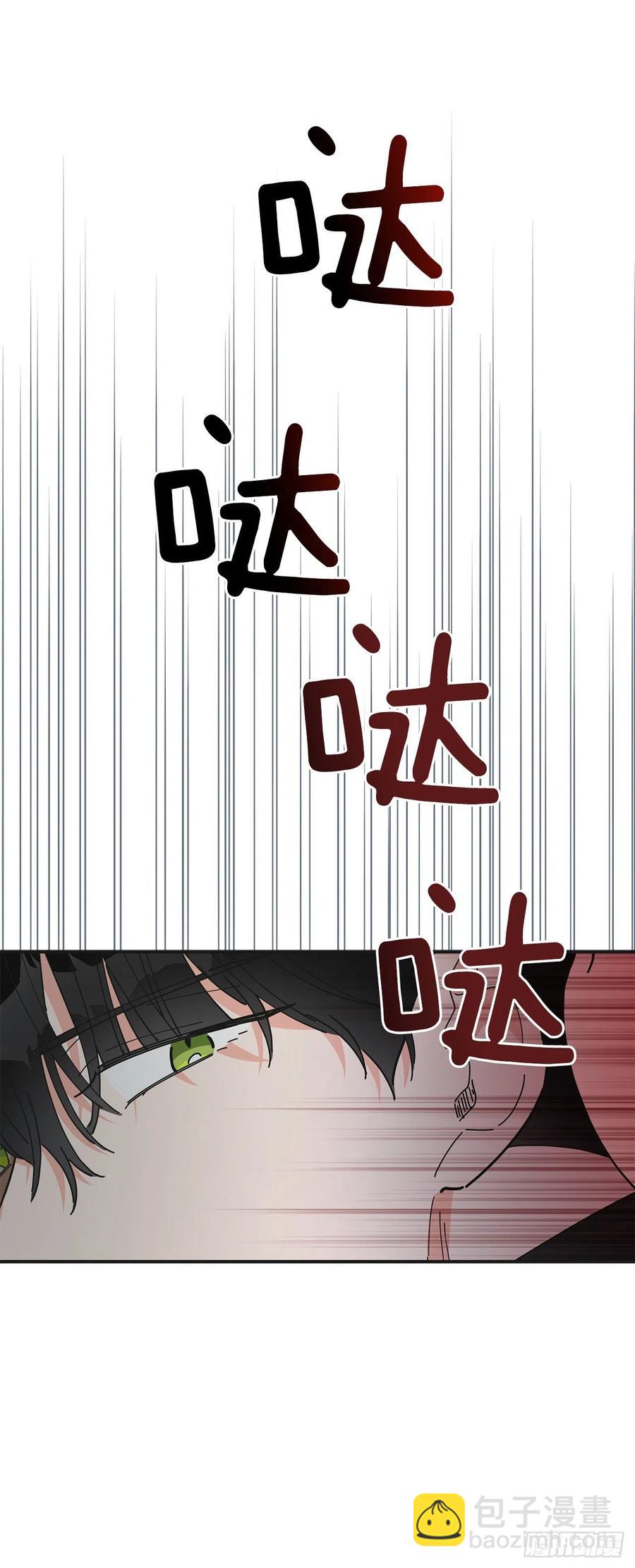 79.运筹帷幄68