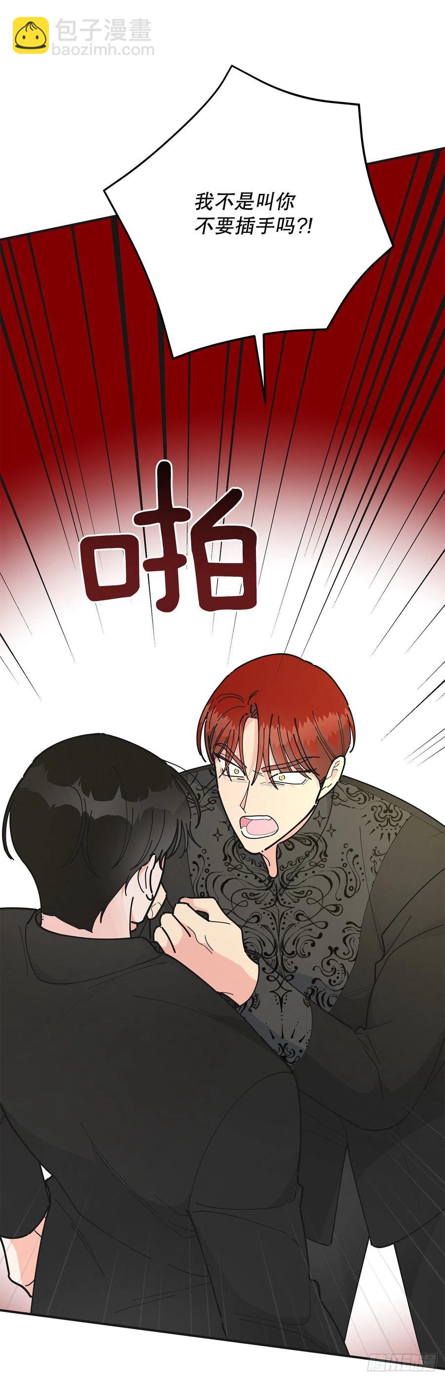 79.运筹帷幄69