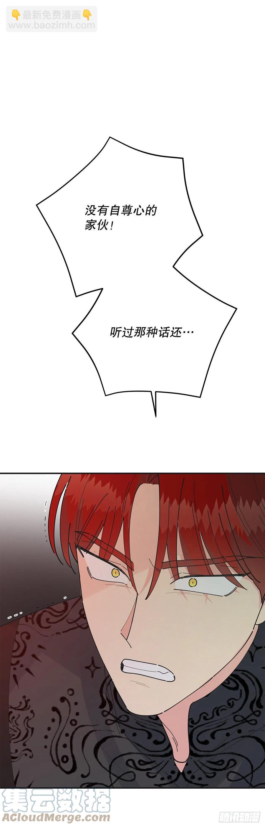 79.运筹帷幄70