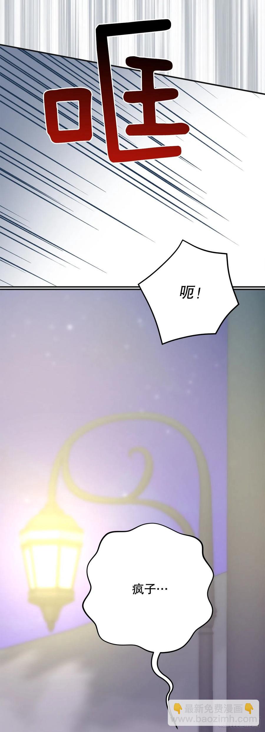 79.运筹帷幄74