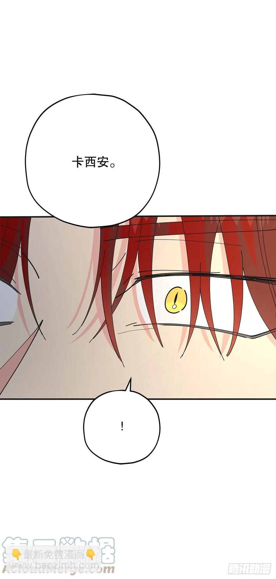 79.运筹帷幄79