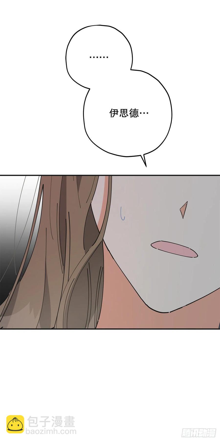 79.运筹帷幄8